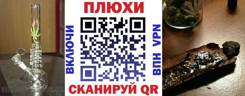 Цена Тобольск ГЕРОИН  АМФЕТАМИН  МЕФ  ГАШ 
