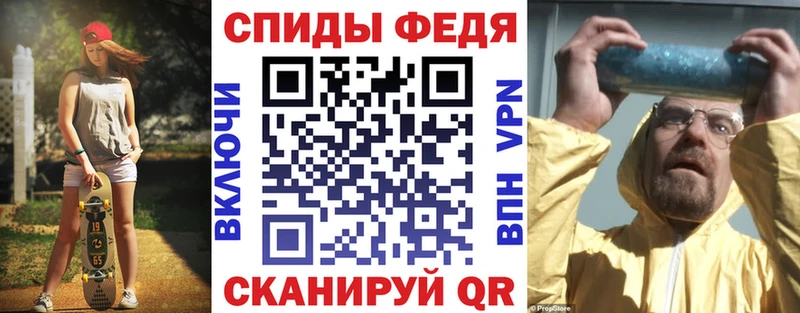 Amphetamine Розовый наркота Тобольск