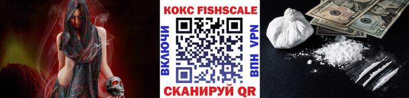 где найти   Тобольск  Кокаин Колумбийский 