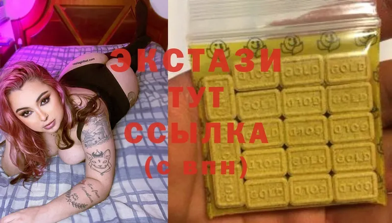 Ecstasy Punisher  Тобольск 