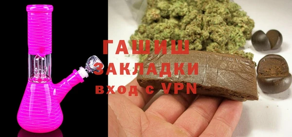 спиды Горнозаводск