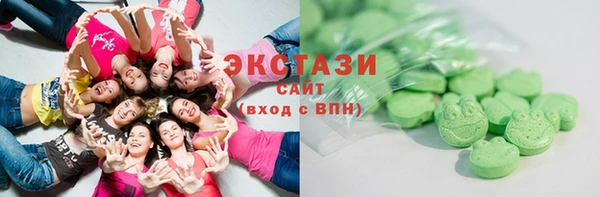 кокаин премиум Саки