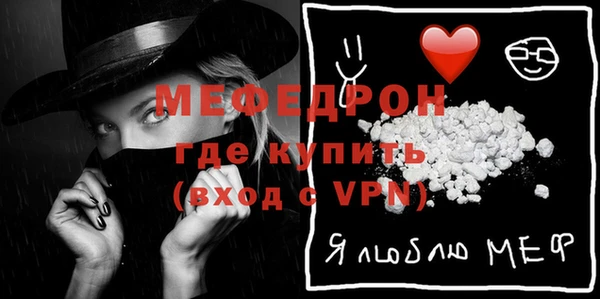 спиды Горнозаводск
