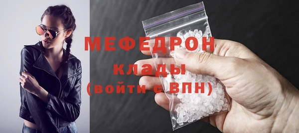 бутик Сосновка