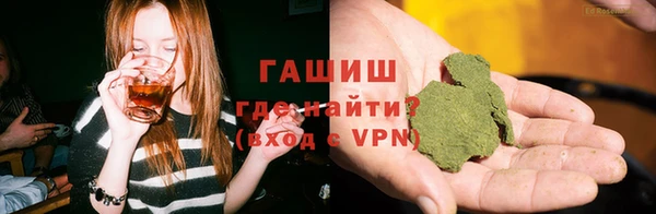 бутик Сосновка