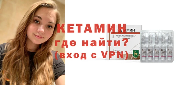 спиды Горнозаводск