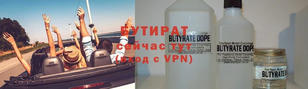 спиды Горнозаводск