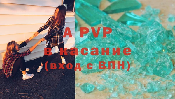 МДМА Горняк