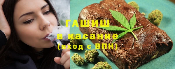 бутик Сосновка