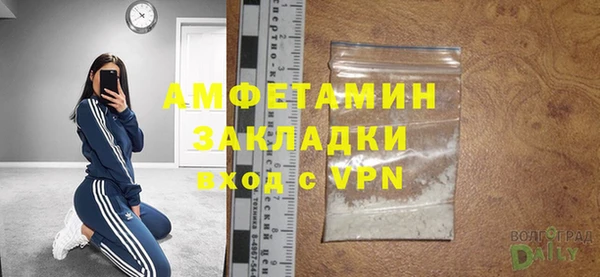 кокаин премиум Саки