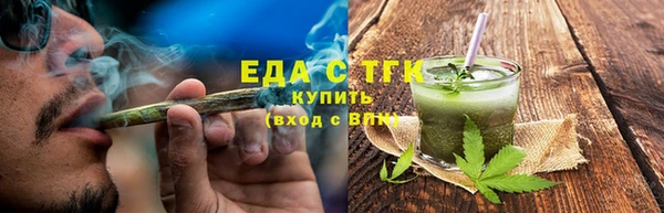 гашиш Рыльск
