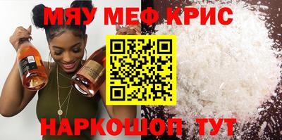 мет Бузулук