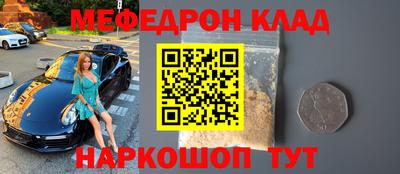 индика Бугуруслан