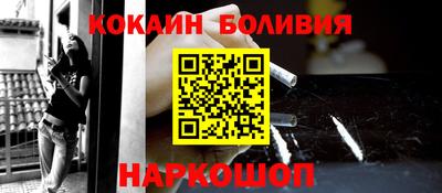 прущий лед Азнакаево
