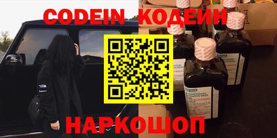 мефедрон мука Гагарин