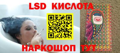 прущая мука Абинск
