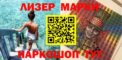 ешки Конаково