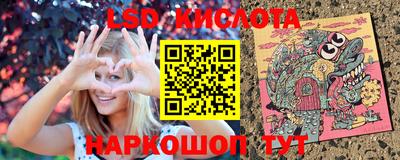 Альфа ПВП Абакан