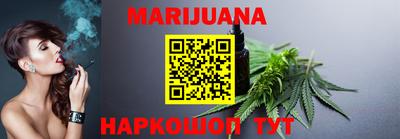 Альфа ПВП Абакан