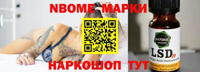 мет Бузулук