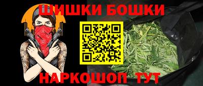 Альфа ПВП Абакан
