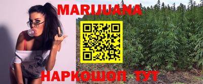 MESCALINE Комсомольск-на-Амуре