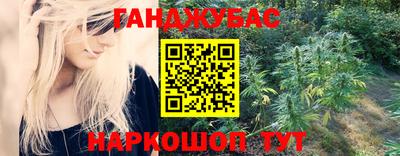 прущий лед Азнакаево