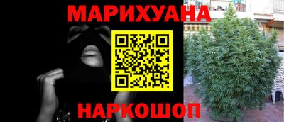 индика Бугуруслан