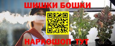 кокаин VHQ Первоуральск