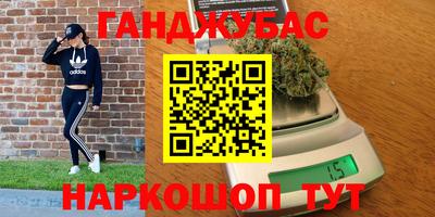 прущий лед Азнакаево