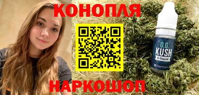 Альфа ПВП Абакан