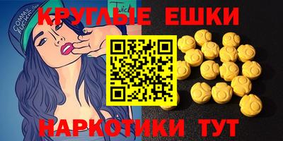 не бодяженный Партизанск