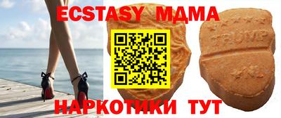 каннабис Берёзовский