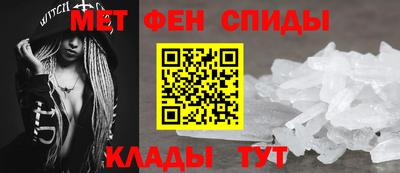 каннабис Берёзовский