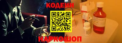 мефедрон мука Беслан