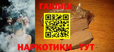 мефедрон мука Беслан