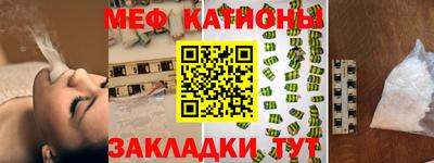 каннабис Берёзовский