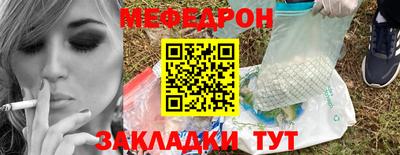 СК Будённовск