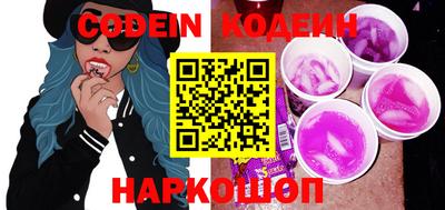 индика Пенза