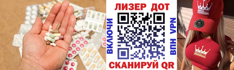 mega tor  Тобольск  LSD-25 экстази ecstasy 