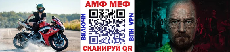 KRAKEN ССЫЛКА где найти Тобольск МЕТАМФЕТАМИН мет
